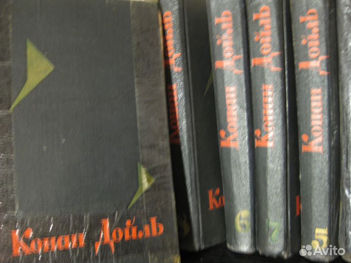 Конан Дойль Собрание сочинений в 8 томах