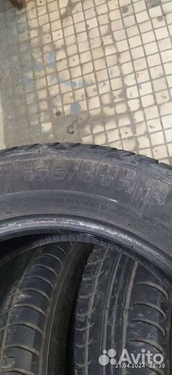 Nokian Tyres Nordman SX 195/60 R15