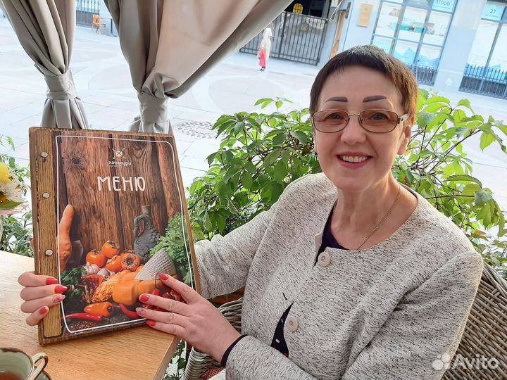 Сотрудник прачечной, фасовщик