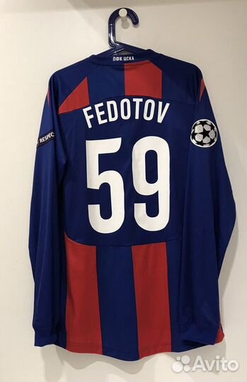 Цска Москва футболки игровые