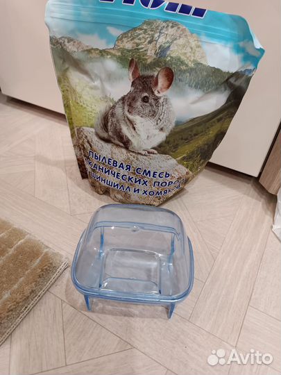 Клетка для хомяка