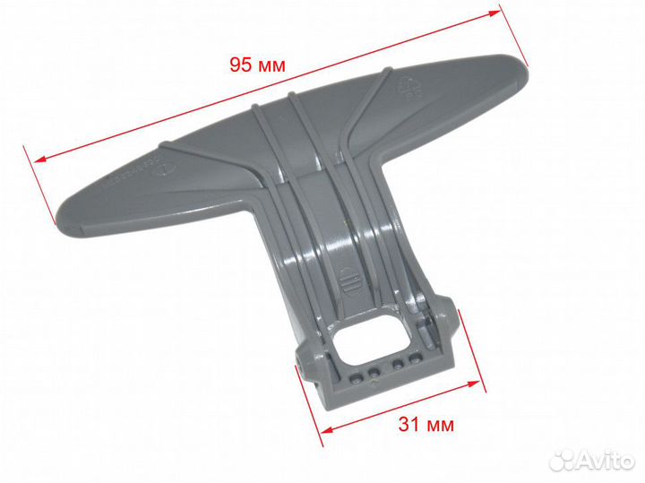 Ручка люка стиральной машины LG, зам. 3650EN3005A