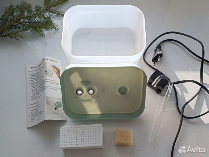 Фонтан поилка для кошек бесшумная