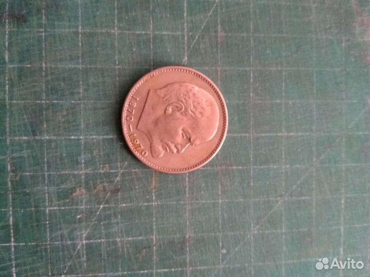 Юбилейный рубль СССР