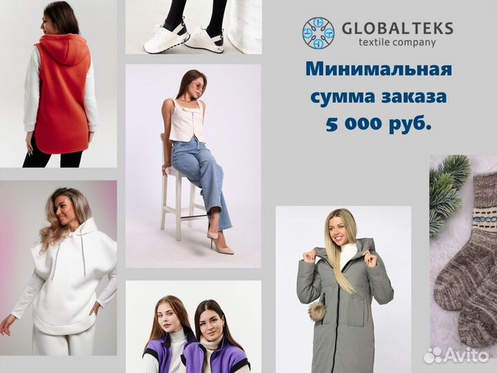 Оптом. Пижама женская Good Night с шортами - серый