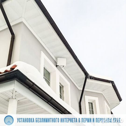 Безлимитный беспроводной 4G интернет на дачу