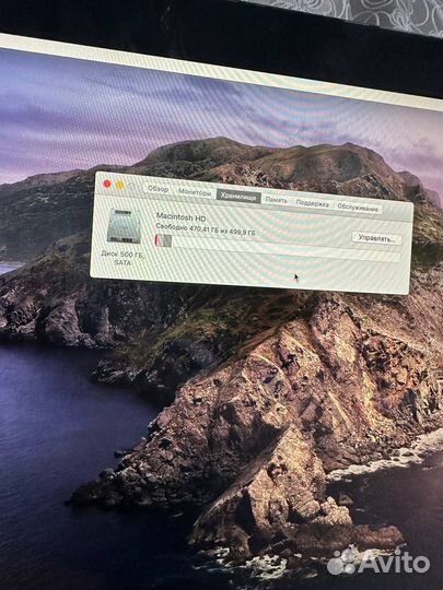 Моноблок apple iMac 21.5