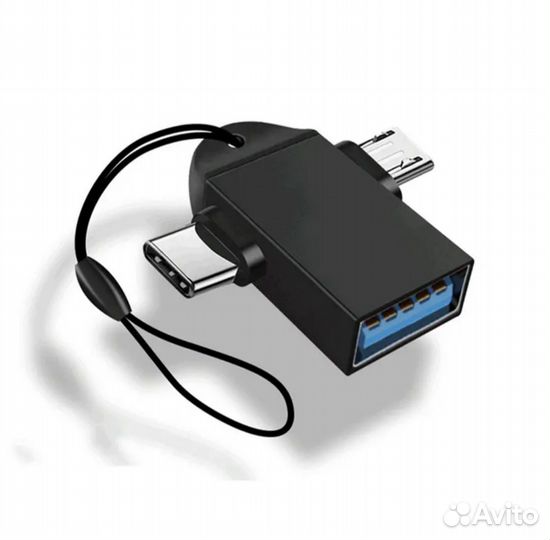 OTG USB переходник 2 в 1