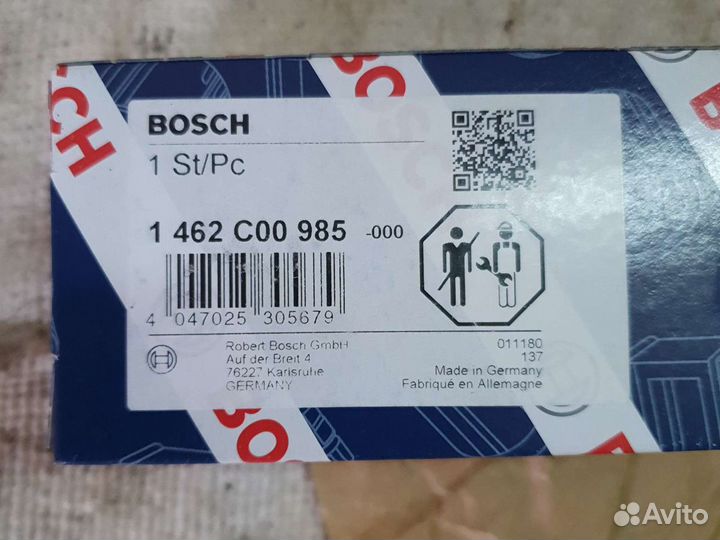 Регулирующий(ускорительный) клапан tнвд Audi/VW 3