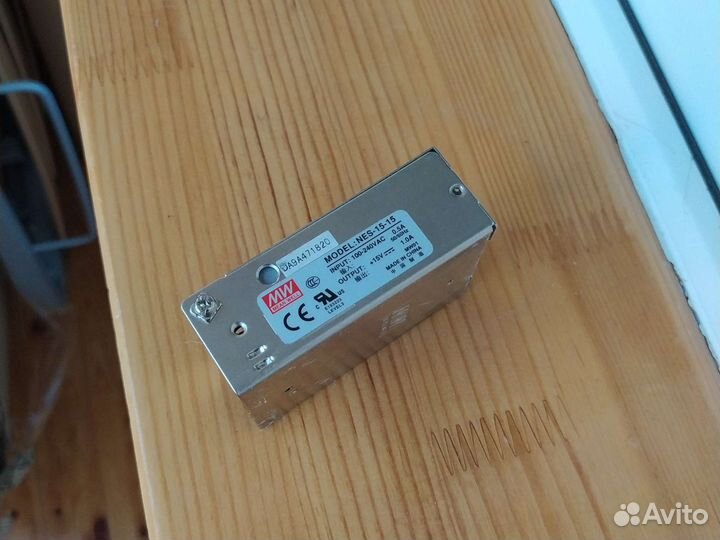 Кормушка для рыб