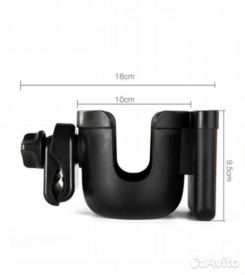 Подстаканник для коляски