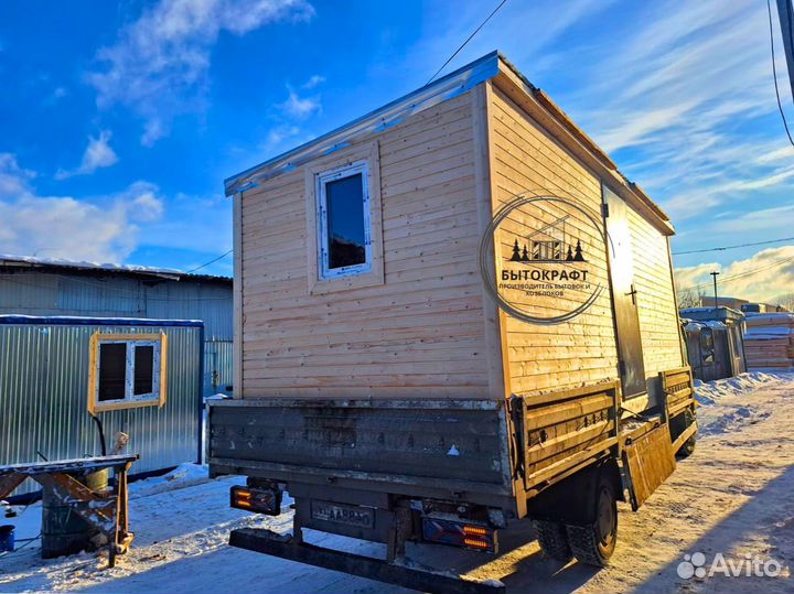Бытовка домик сарай от производителя