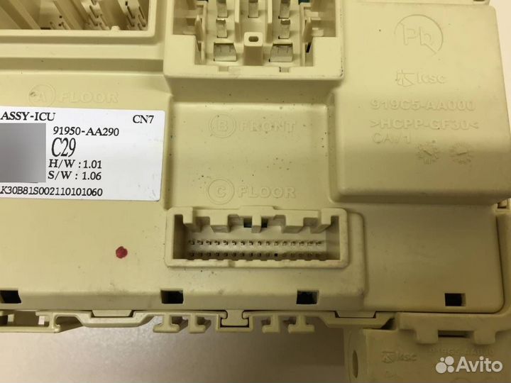 Б/У Б/У Блок предохранителей 91950AA290 Hyundai