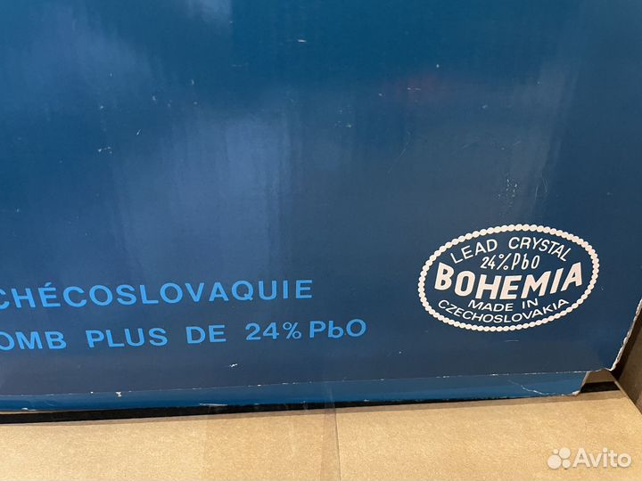 Набор для алкогольных напитков Bohemia Crystal