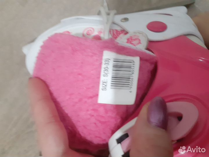 Коньки раздвижные