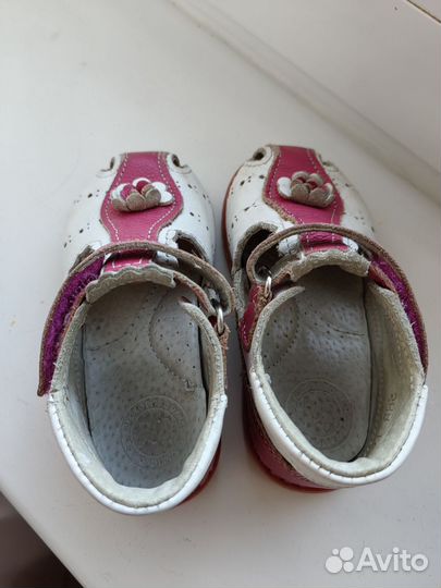 Сандалии Скороход 21 для девочки