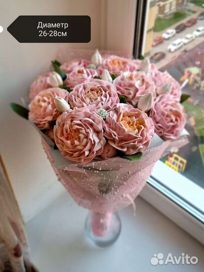 Зефирный букет