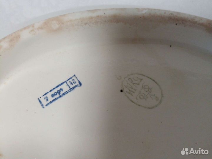 Супница винтаж буди 40-е годы