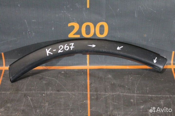 Накладка бампера - Mitsubishi Outlander 3