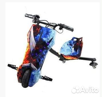Электроскутер Drift-Trike (drift CAR) Огонь и лед