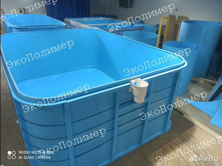 Бассейн из полипропилена 4х3х1,5 м