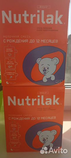 Детская смесь нутрилон