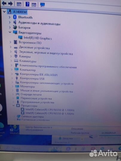 Ноутбук Haier 1400EM