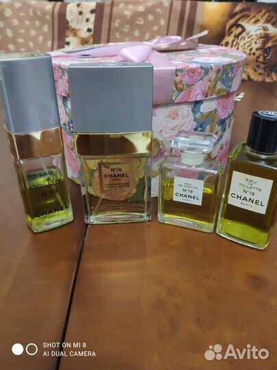 Парфюмерия Chanel из личного