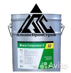 Масло для винтовых компрессоров Kixx-46Р/Kixx-32S