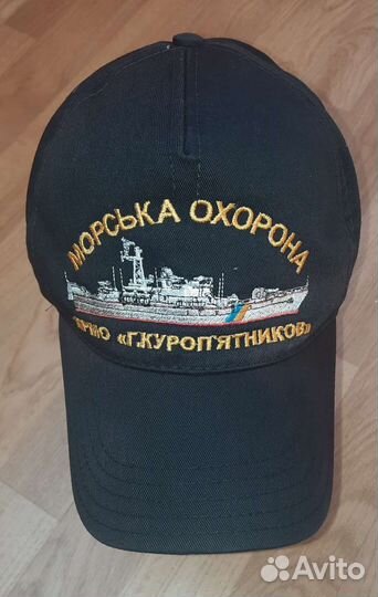 Кепка корабельная вмс