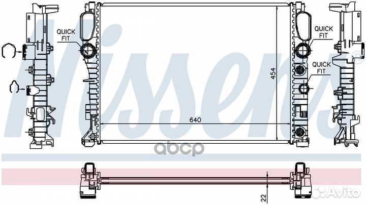 Радиатор основной nissens 62792A 62792A Nissens