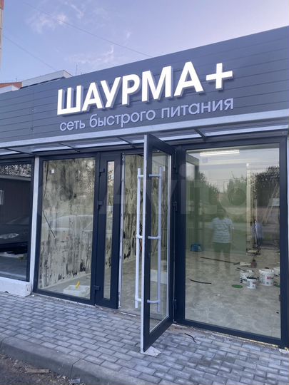 Торговая площадь, 32 м²