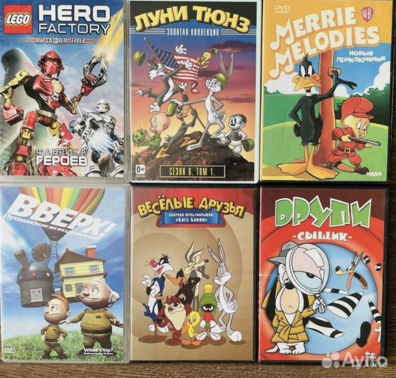 DVD Багз Банни, Попай, Друпи