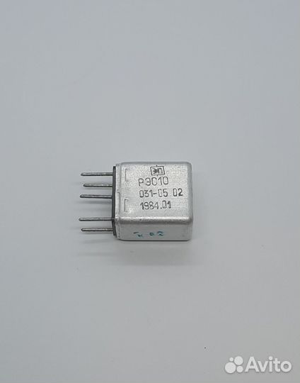 Реле рэс10 031-05 02
