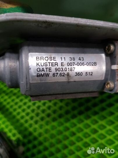 Стеклоподъемник электр. передний правый BMW 5 сери