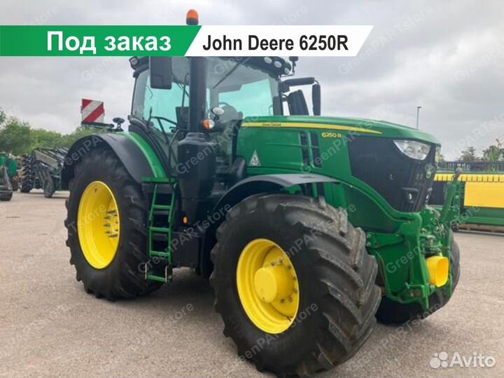 Трактор John Deere 6250R, 2021