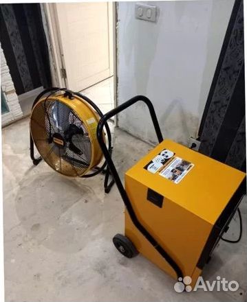 Осушитель воздуха master DH 752 AS3