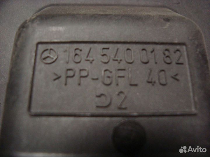 Крышка блока предохранителей W164 A1645400182