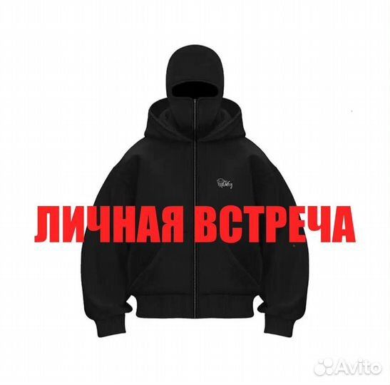 Tommysinny blclv zip hoodie