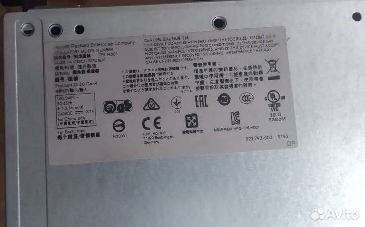 Сервер ProLiant DL60 Gen9