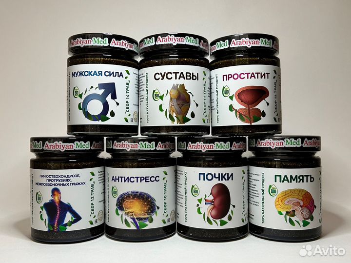 Смеси от болезней