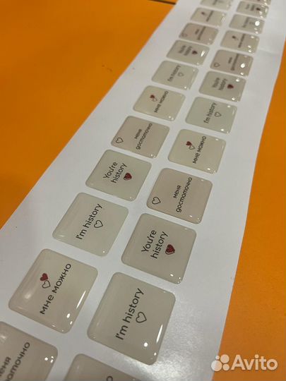 3D стикеры объемные наклейки