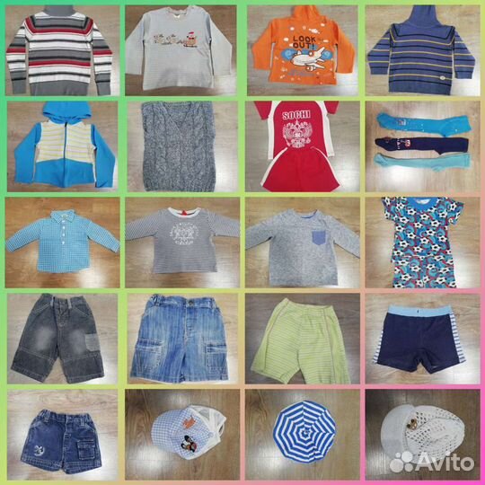 Одежда на мальчика от 0 до 14 лет