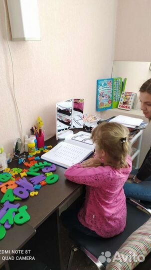 Логопед-дефектолог с 2-х лет, развитие речи