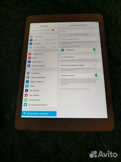 iPad Air Wi-Fi +LTE