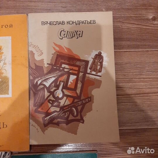 Книги отдам бесплатно, детская литература