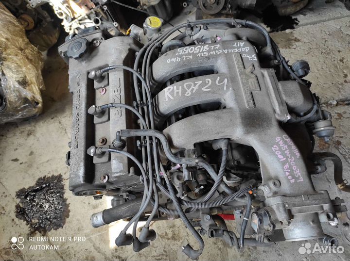 Двигатель Mazda 626 KL-ZE