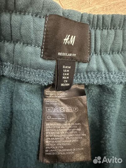 Мужские спортивные штаны h&m M