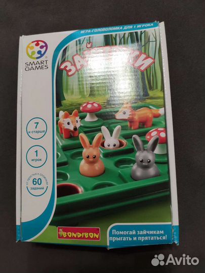 Настольные игры для детей