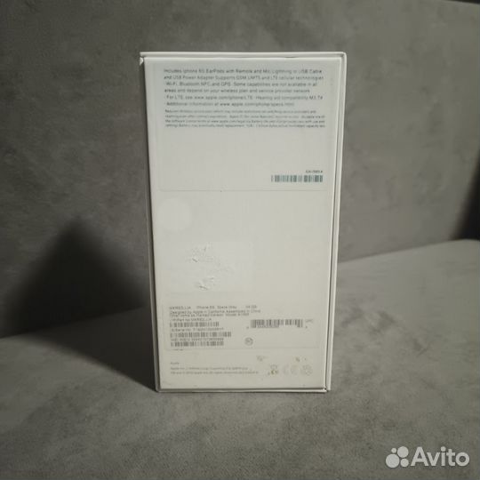 Коробка от iPhone 6s